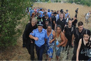 The 2016 Laschinovska pogrom